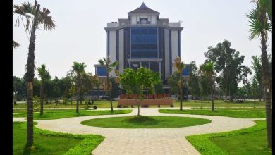 Universitas Trunojoyo Madura Akreditasi Kampus dan Jurusan